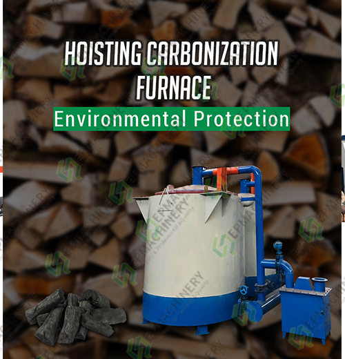 Charcoal carbonization furnace (suspended carbonization furnace)