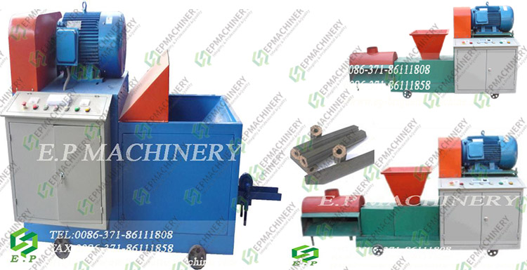 Biomass Briquetting Machine